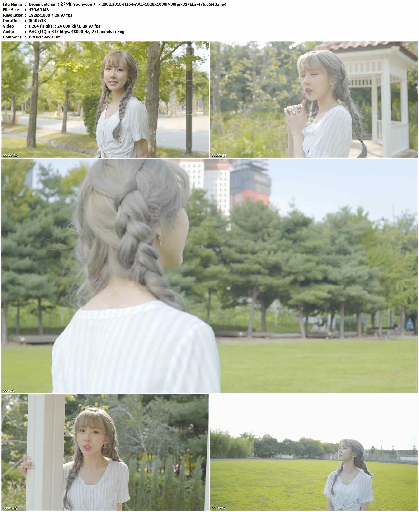 Dreamcatcher（金裕贤 Yoohyeon ） - 2002.2019-H264-AAC-1920x1080P-30fps-317kbs-476.65MB官方MV_高清MV